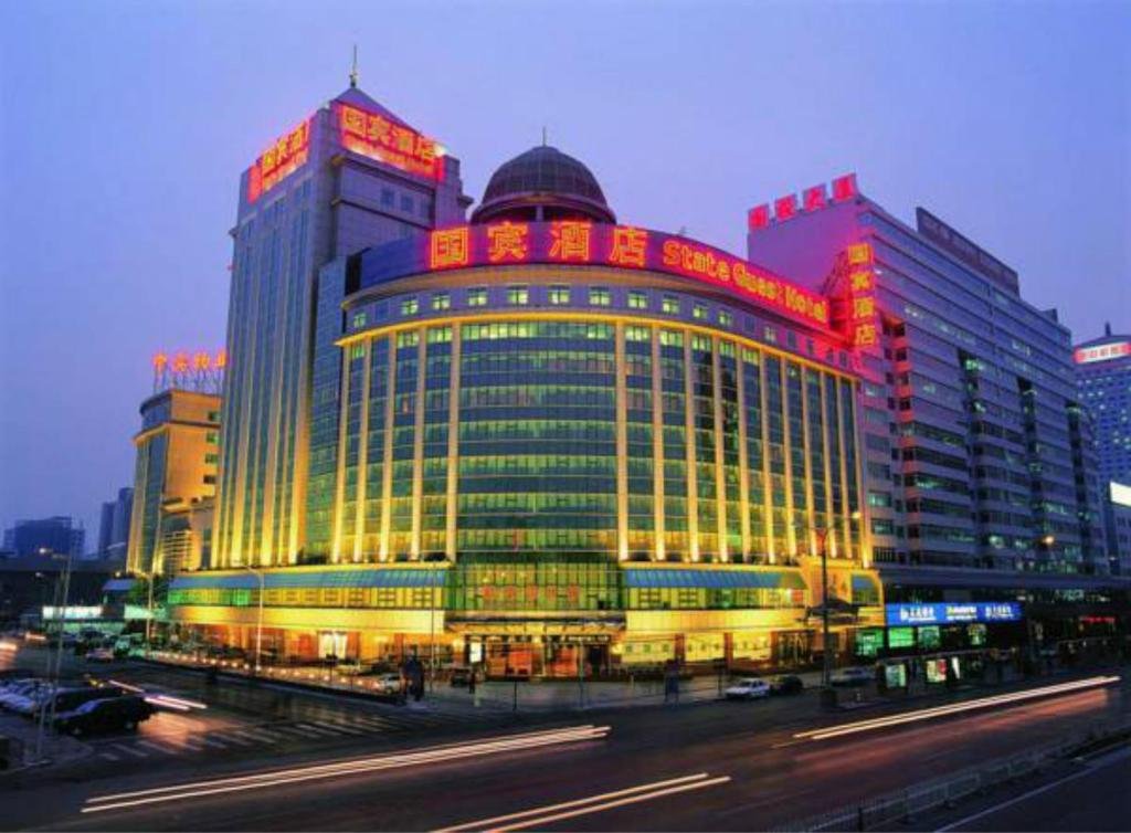 The President Hotel Beijing