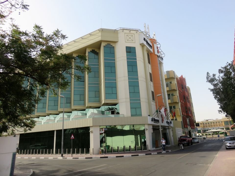 Al Khooray Executive Hotel
