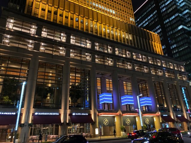 Mandarin Oriental Tokyo
